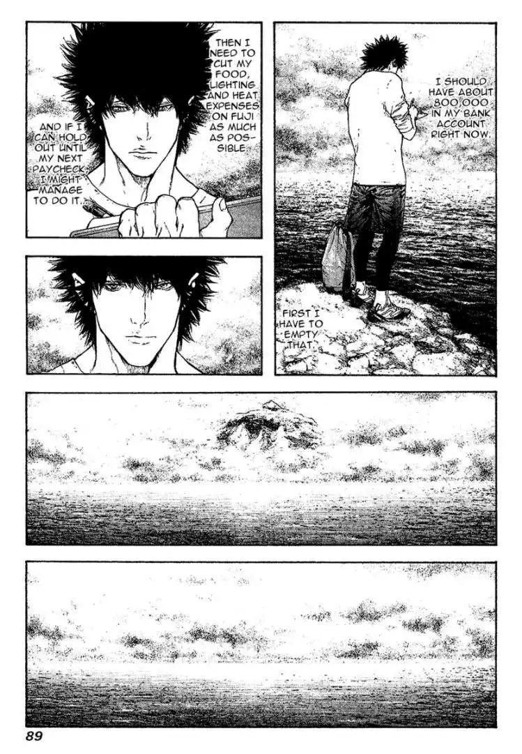 Kokou No Hito Chapter 107 10